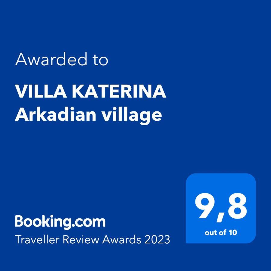 Villa Katerina Arkadian Village Arkadiko Chorio Zewnętrze zdjęcie