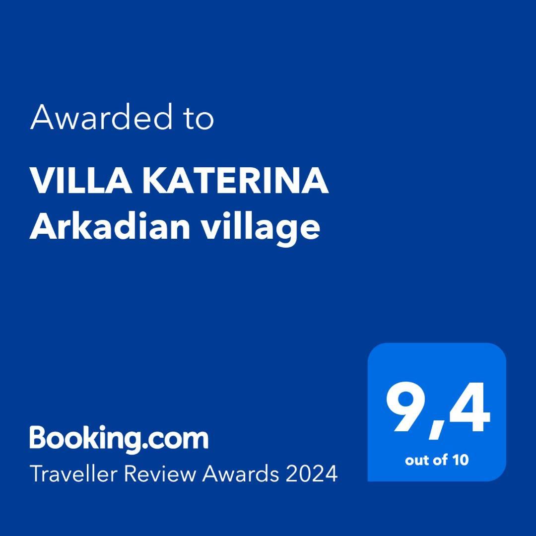Villa Katerina Arkadian Village Arkadiko Chorio Zewnętrze zdjęcie