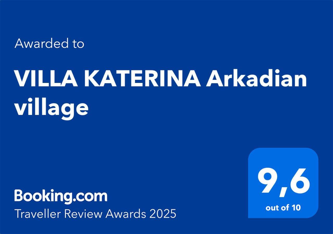 Villa Katerina Arkadian Village Arkadiko Chorio Zewnętrze zdjęcie